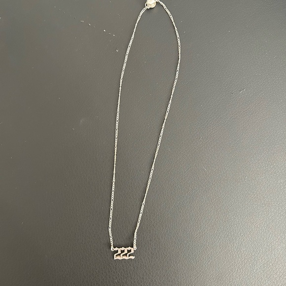 Child of Wild Angel Energy Necklace 222 Silver - Picture 5 of 9